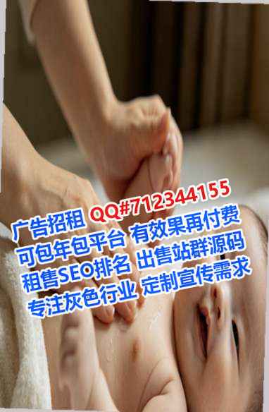 万年代怀电子工作室